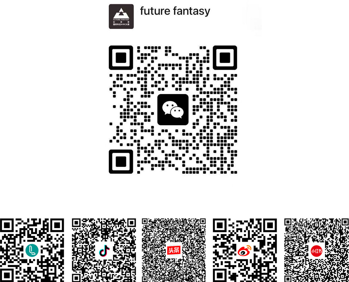 微信图片_20251014120252_3_305.jpg