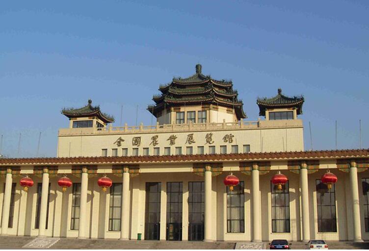 北京全国农业展览馆图片