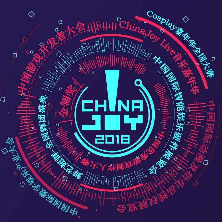 ChinaJoy 2018