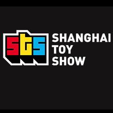 上海国际潮流玩具展