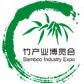 2019第三届中国（上海）国际竹产业博览会