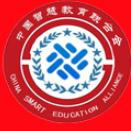2019中国（上海）国际智慧教育及教育装备展示会
