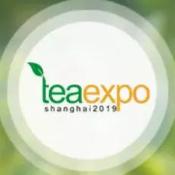 2019第九届上海国际茶业交易（秋季）博览会
