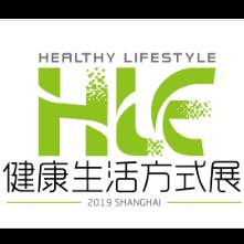2019上海国际健康生活方式展览会