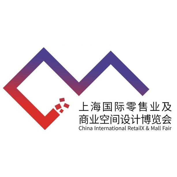 2022年上海国际餐饮连锁加盟展+商业空间展CIRM