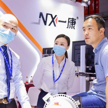 2021重庆国际医用光学展览会