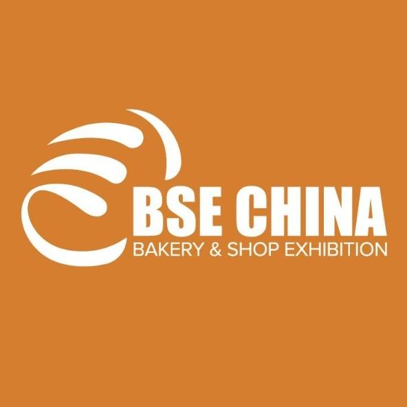 2022上海国际烘焙展览会
