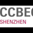 2022年中国（深圳）跨境电商展览会（春季）