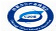 2017第8届成都办公产业博览会
