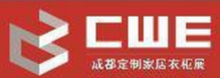 第九届中国成都定制家居衣柜展览会