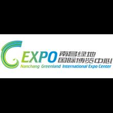 南昌绿地国际博览中心