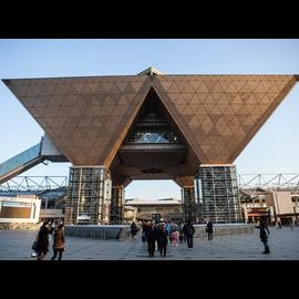 东京有明国际会展中心Tokyo Big Sight International Exhibition Center